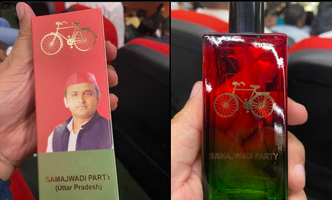 Scent of Socialism, Akhilesh Yadav launches Samajwadi perfume