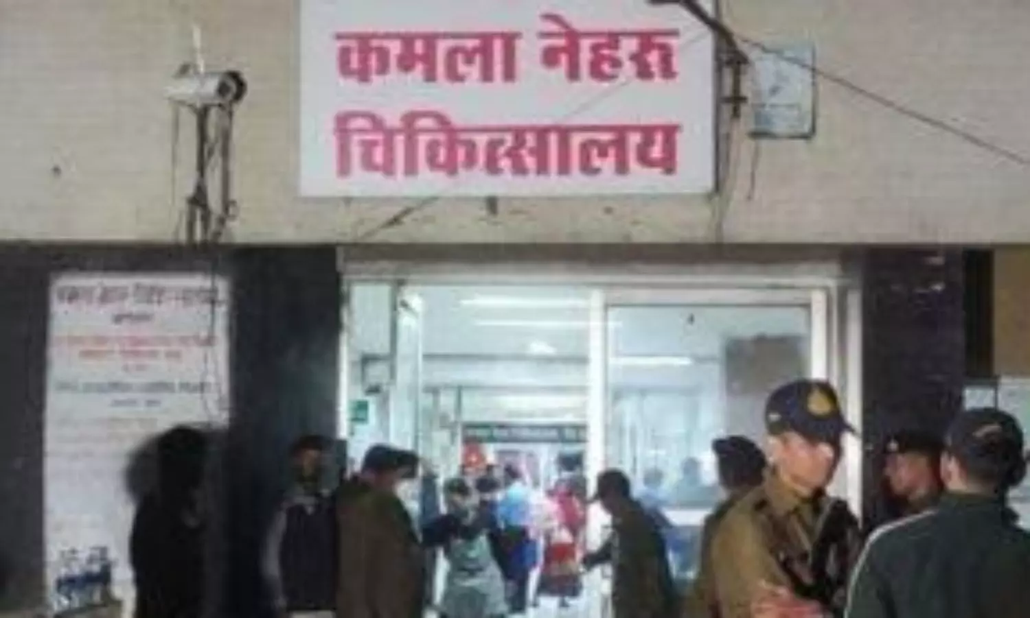 Four newborn babies die after fire erupts at Bhopal government hospital