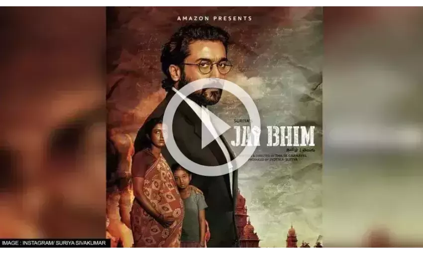 Jai Bhim Movie: Who is Justice Chandru