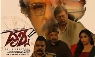 Ravichandrans Kannada thriller Drishya 2 all set for release in December