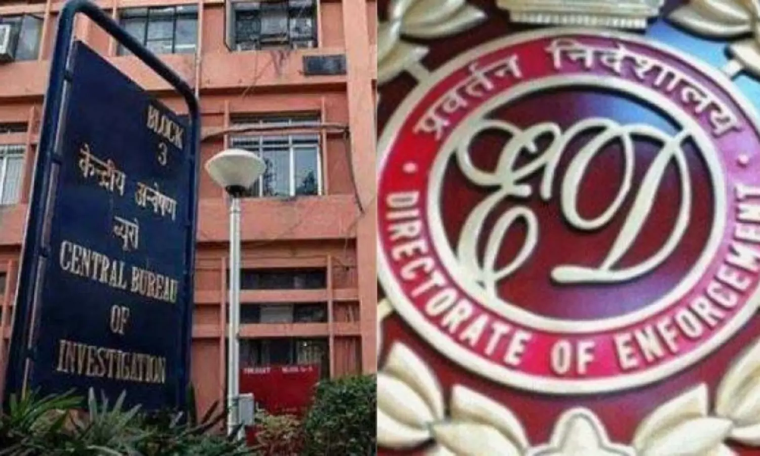 On Nehrus birthday,  a tale of two ordinances