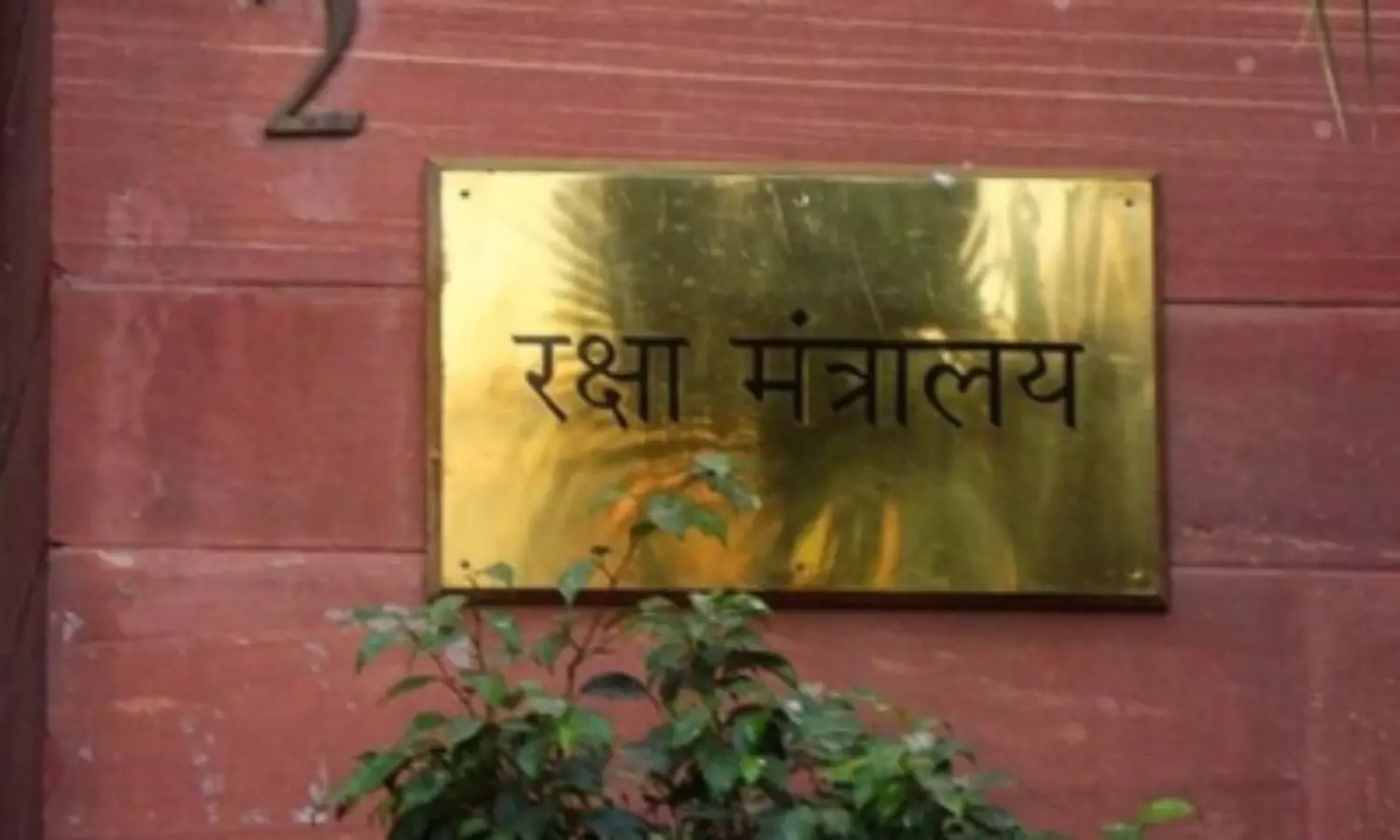 Tenure of Home, Defence, IB, RAW chiefs could be extended up to 5 yrs: Centre
