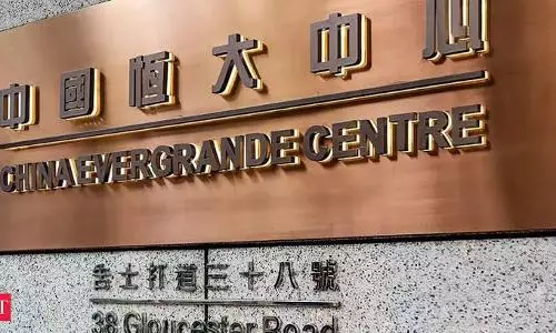 China home prices slump deepens as Evergrande worries persist