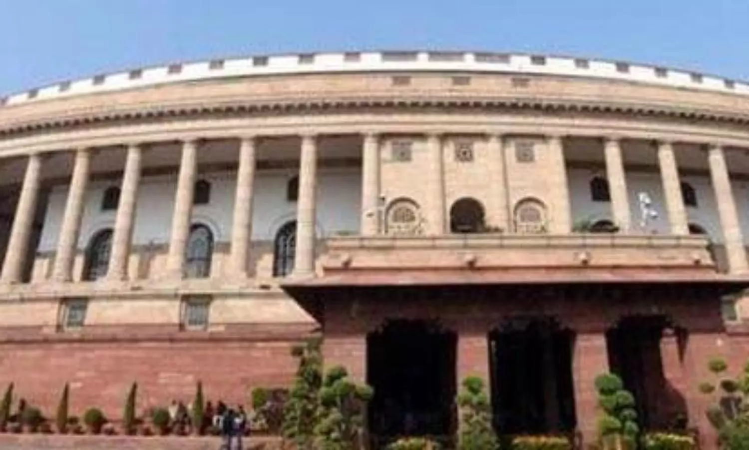 14 Opposition parties boycott Constitution Day function in Parliament