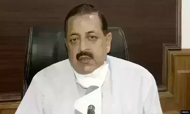 Jitendra Singh