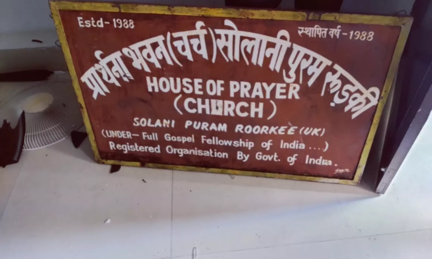 Uttarakhand Church storming: 2 months passed, no arrests yet