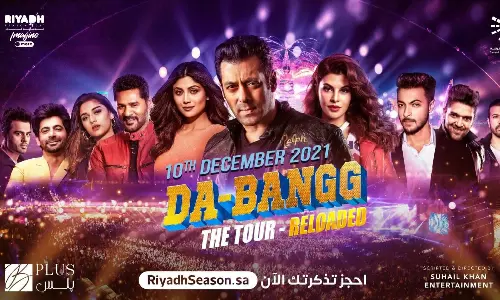Riyadh Season 2021 visitors to meet Bollywood superstar Salman Khan on Dec 10
