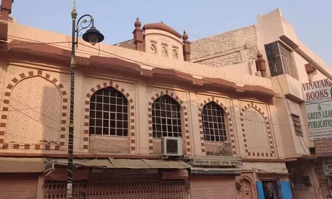 Masjid UP