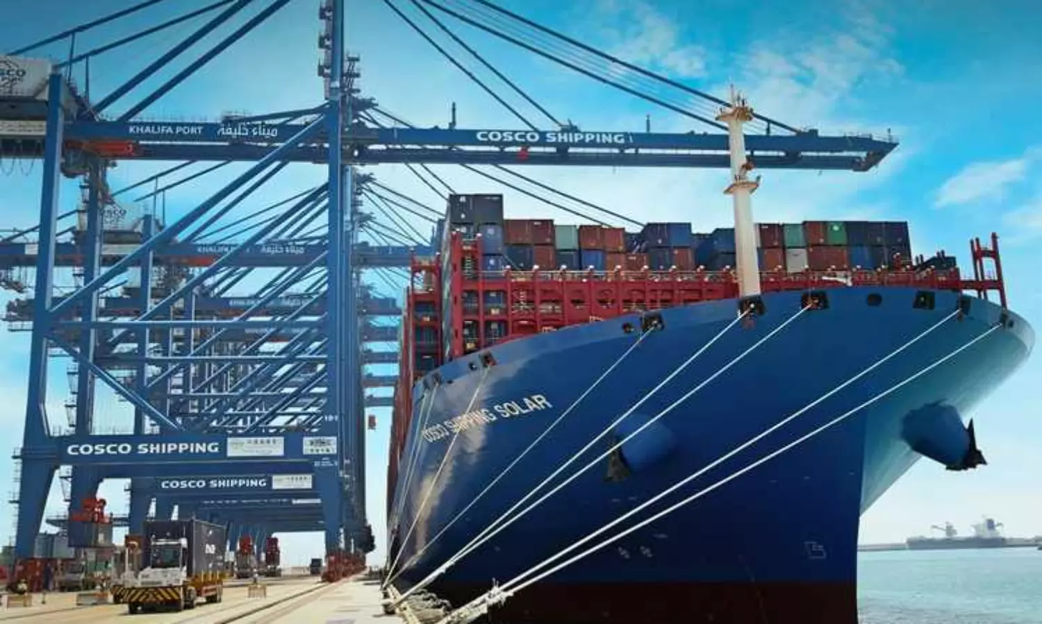 Saudi Arabia and UAE elected to UNs Maritime Organisation