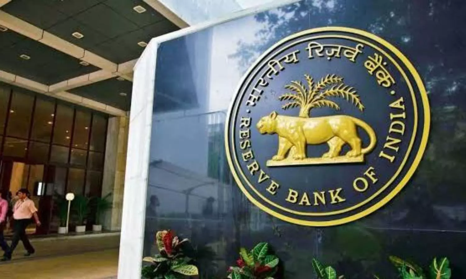 RBI rejects Keralas plea to review ban on calling co-op societies as banks