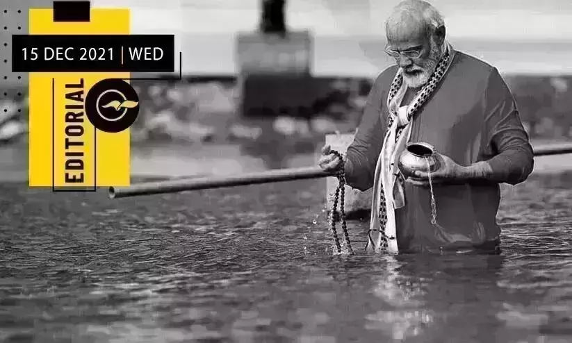 Kashi, the Hindu and Hindutva