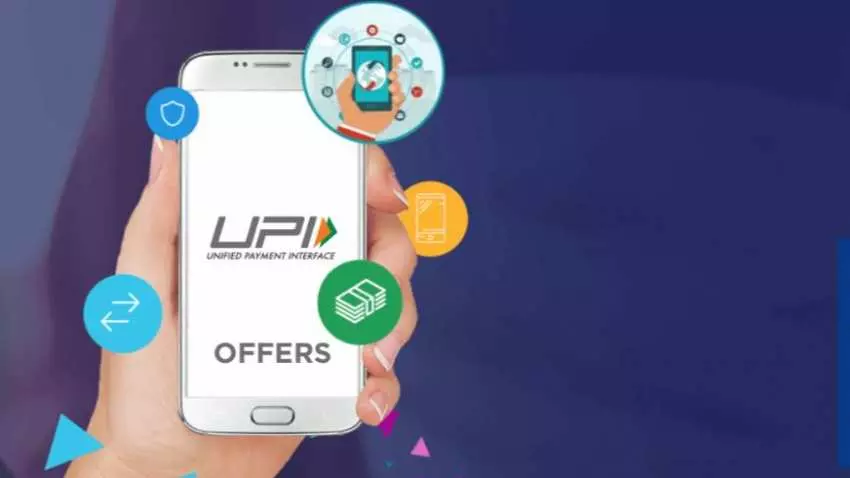 Centre allots Rs 1300 cr to promote payments through UPI, RuPay Centre allots Rs 1300 cr to promote payments through UPI, RuPay
