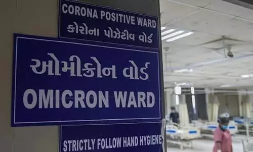 Kerala reports 4 new cases of Omicron variant, countrys tally climbs to 73