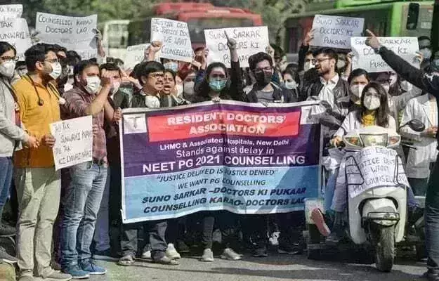 Resident doctors resume strike against delay in NEET-PG counselling