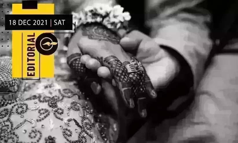 Is minimum marriageable age indeed the problem?