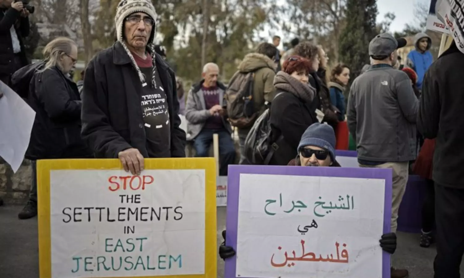EU asks Israel to stop forced eviction of Palestinians from occupied Jerusalem