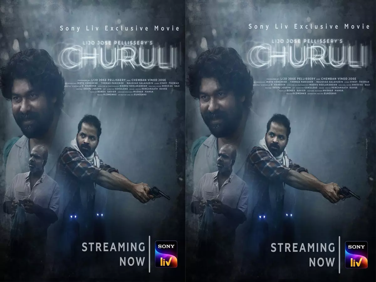 Kerala HC says plea against Malayalam film Churuli a publicity interest litigation