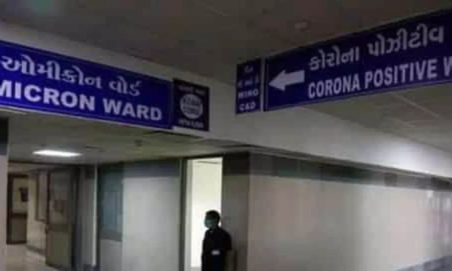 Omicron: Centre tells states, UTs to activate war rooms, enforce containment measures