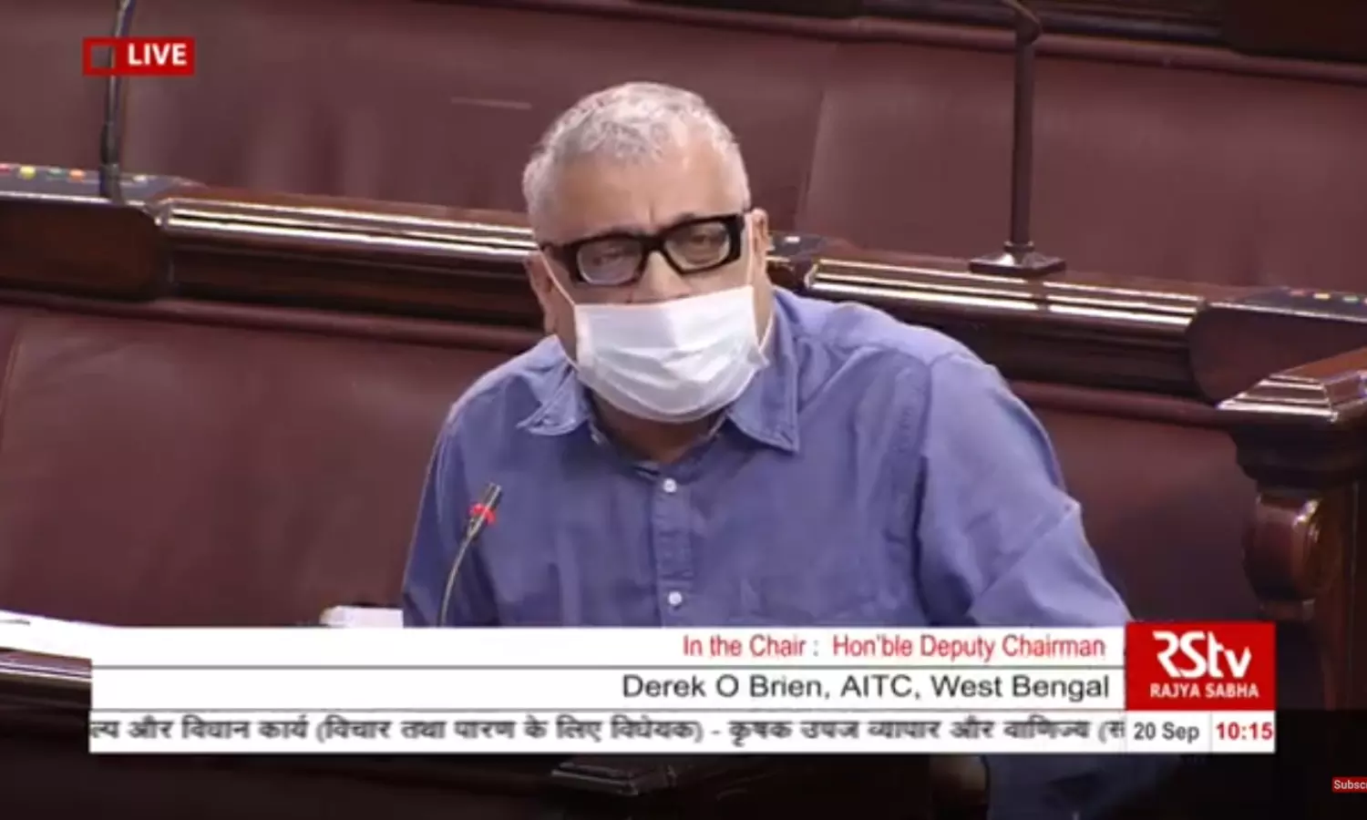 Show video footage to prove I am guilty: MP OBrien denies misbehaving in RS