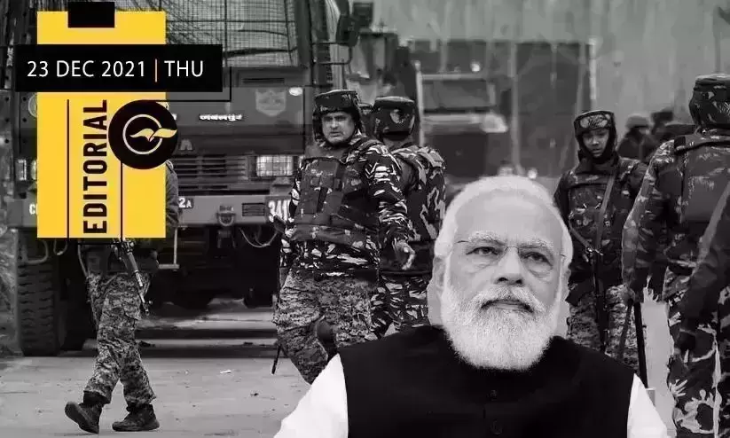 Constituency distribution; a shortcut to ensure power in Kashmir