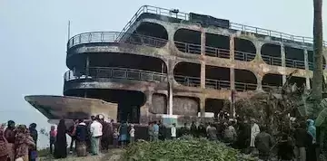37 dead after massive fire engulfs a passenger ferry in Bangladesh
