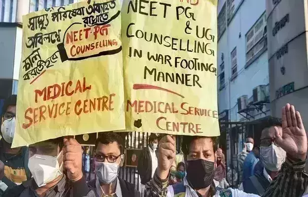 IMA seeks PMs intervention to end resident doctors strike against delay in NEET-PG counselling