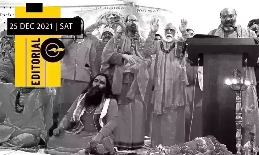 Warning bells of danger ring in Haridwar