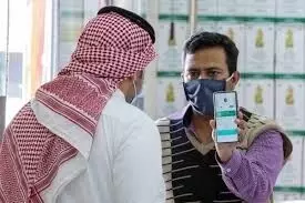Saudi mandates scanning COVID app for shoppers to prove vaccinated