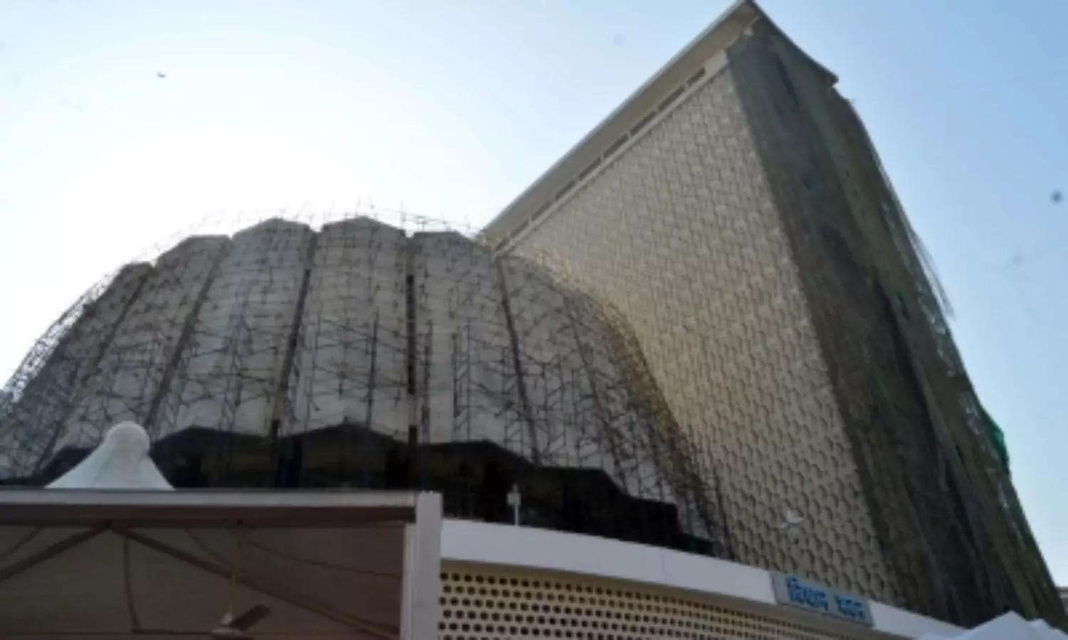 Speakers election dropped in Maharashtra