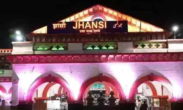 Jhansi station renamed after Rani Laxmibai