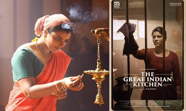 First look of Aishwarya Rajeshs The Great Indian Kitchen out