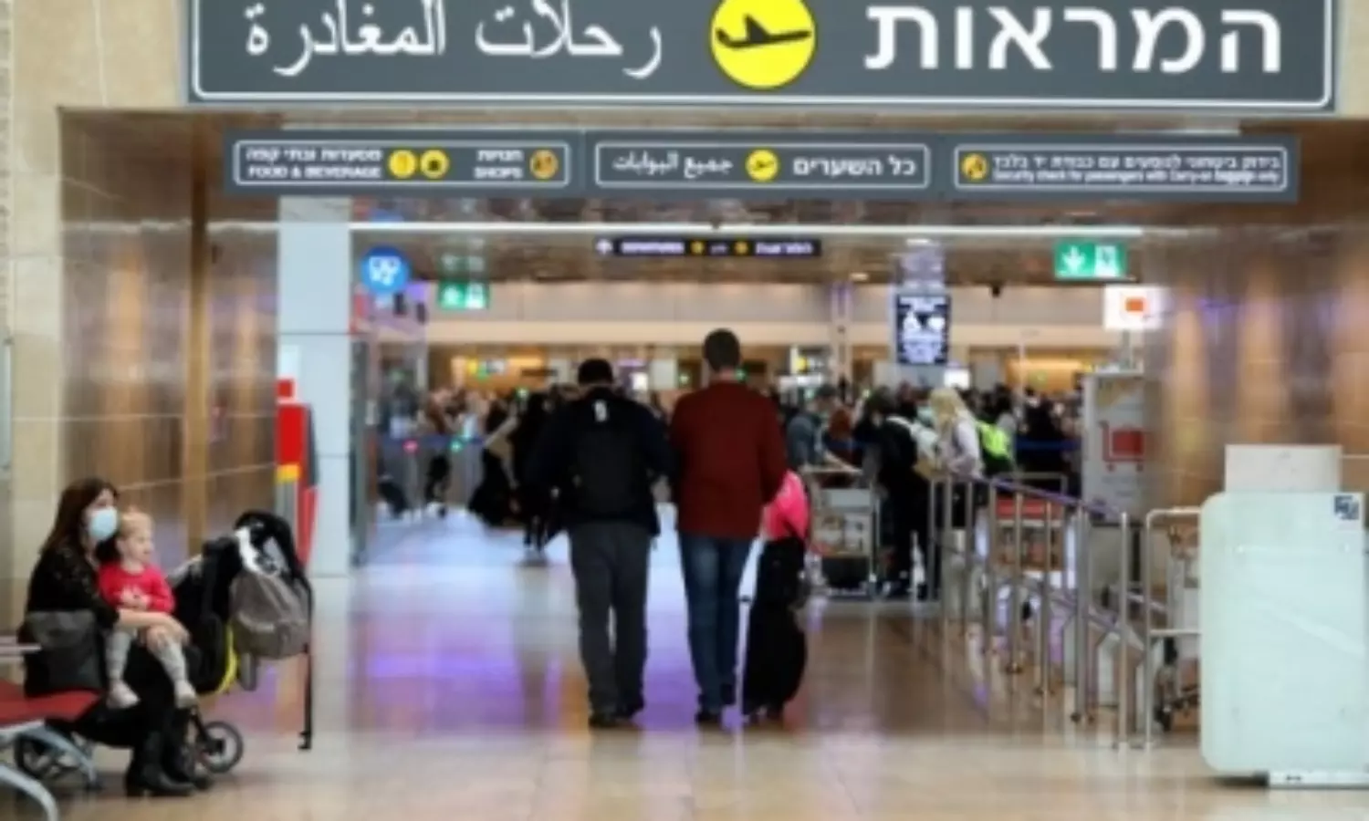 Israel documents first case of Florona