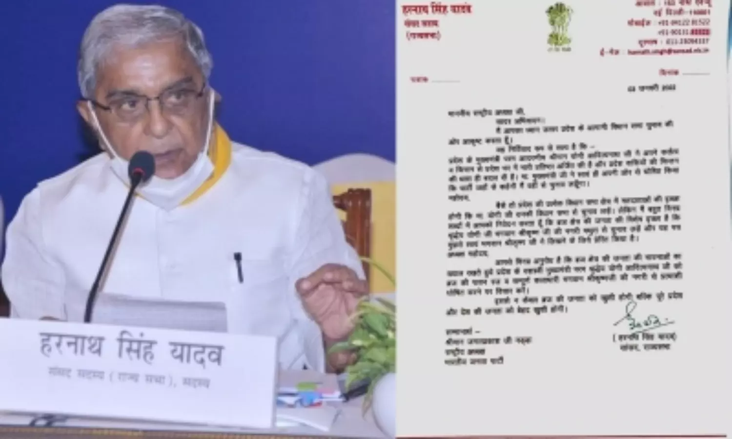 Lord Krishnas wish to see Yogi contest from Mathura, BJP MP writes to Nadda