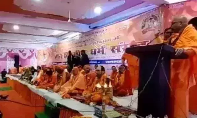 Haridwar Hate Speech Case: Uttarakhand police lodges second FIR