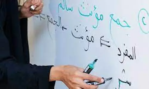 Saudi to train foreign Arabic teachers language proficiency