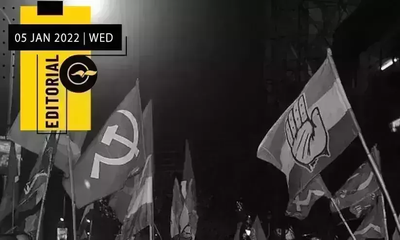 Communist parties and the Congress