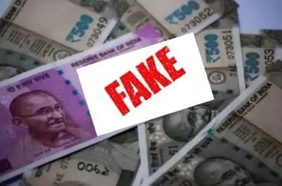 NIA files second supplemental charge sheet against  fake currency racket
