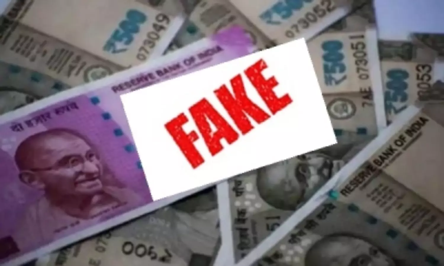 NIA files second supplemental charge sheet against  fake currency racket