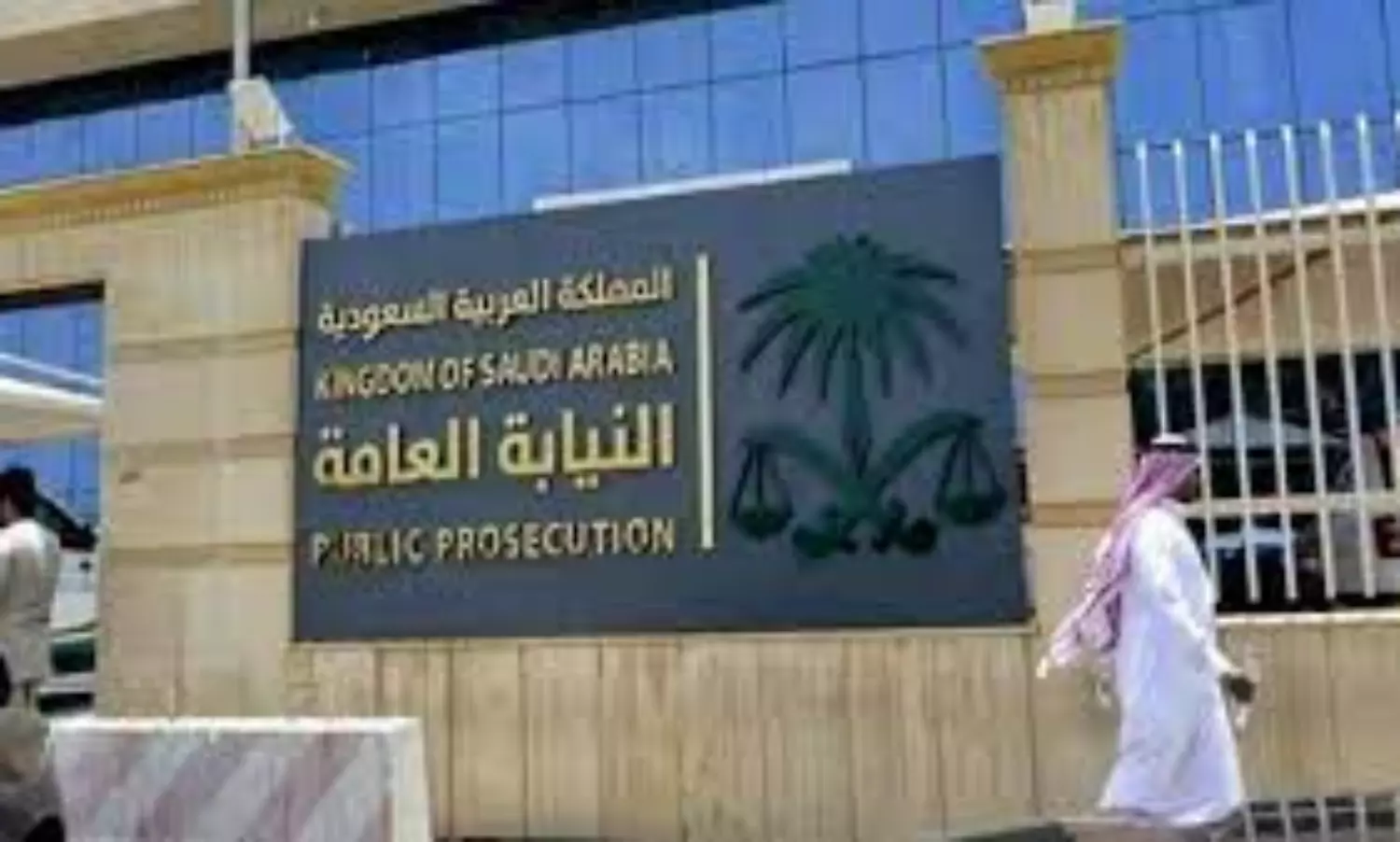 Heavy penalties, arrest await those spreading rumours in Saudi Arabia