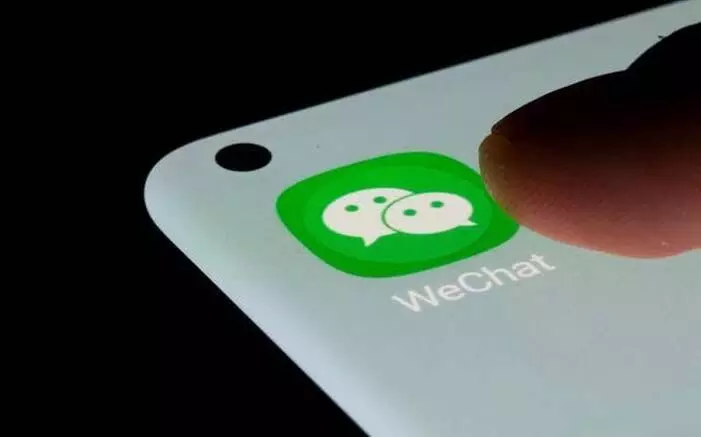 China suspected in disappearance of Australian PMs WeChat account