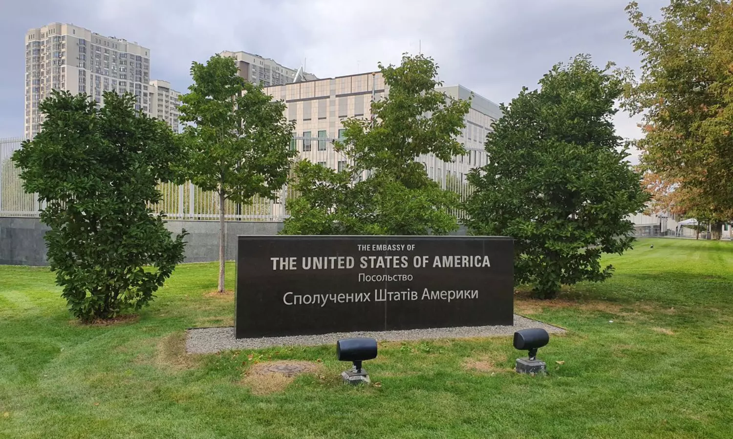 US orders American diplomats, citizens out of Ukraine