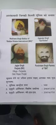 Police release posters warning of possible Khalistani attacks on Delhi