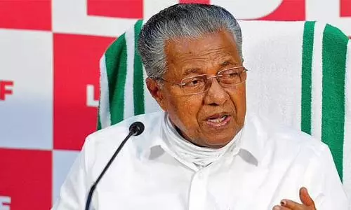 Kerala Government plans to make Lokayukta toothless