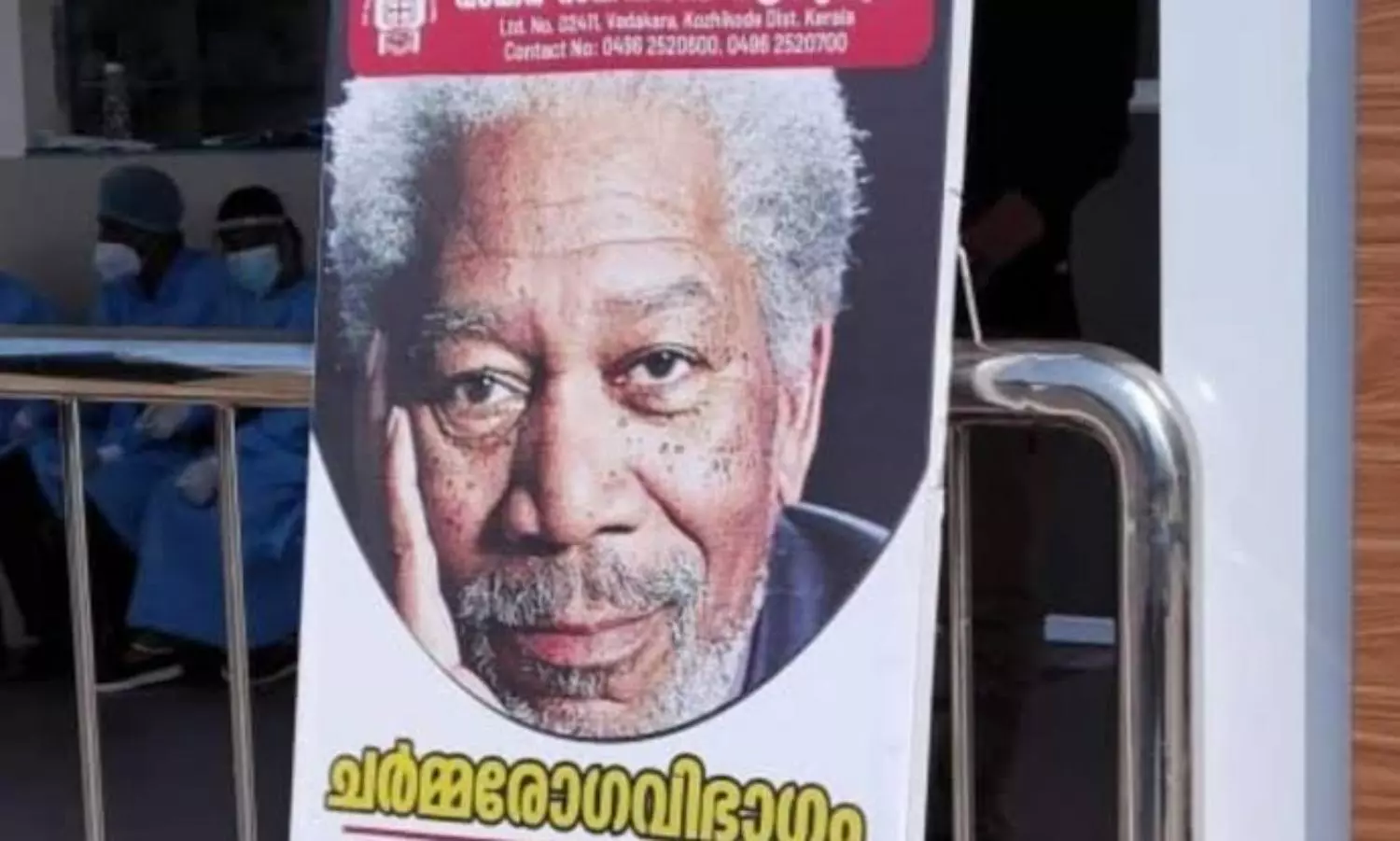Kerala hospital apologises for using Morgan Freemans face in skin treatment ad