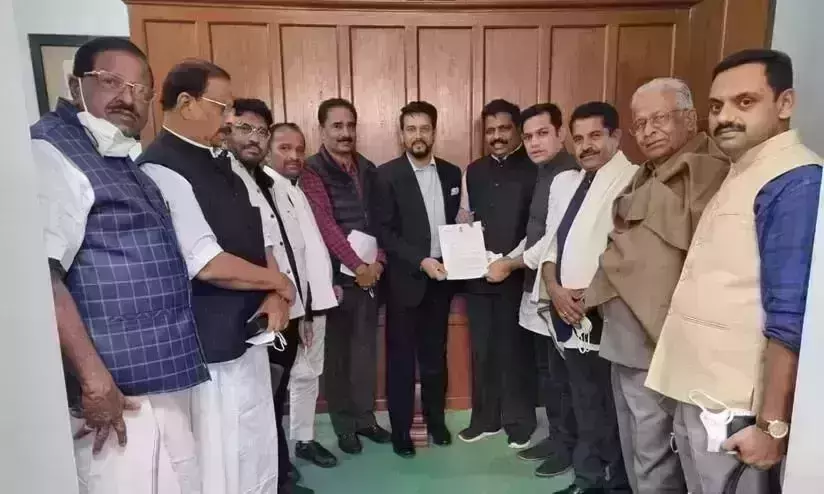 Kerala MPs want I&B Minister to lift ban on Media One