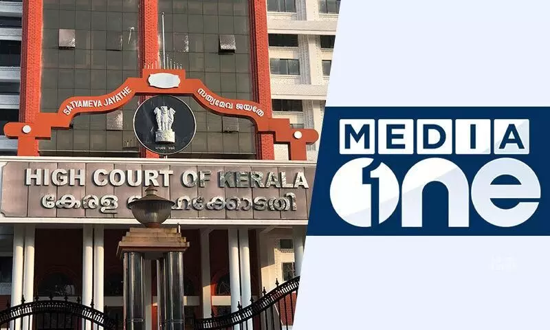 Interim relief to MediaOne ban to continue till Centre submits security reasons in Court