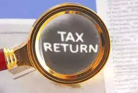 There will be extra column in IT form to disclose crypto income from April There will be extra column in IT form to disclose crypto income from April