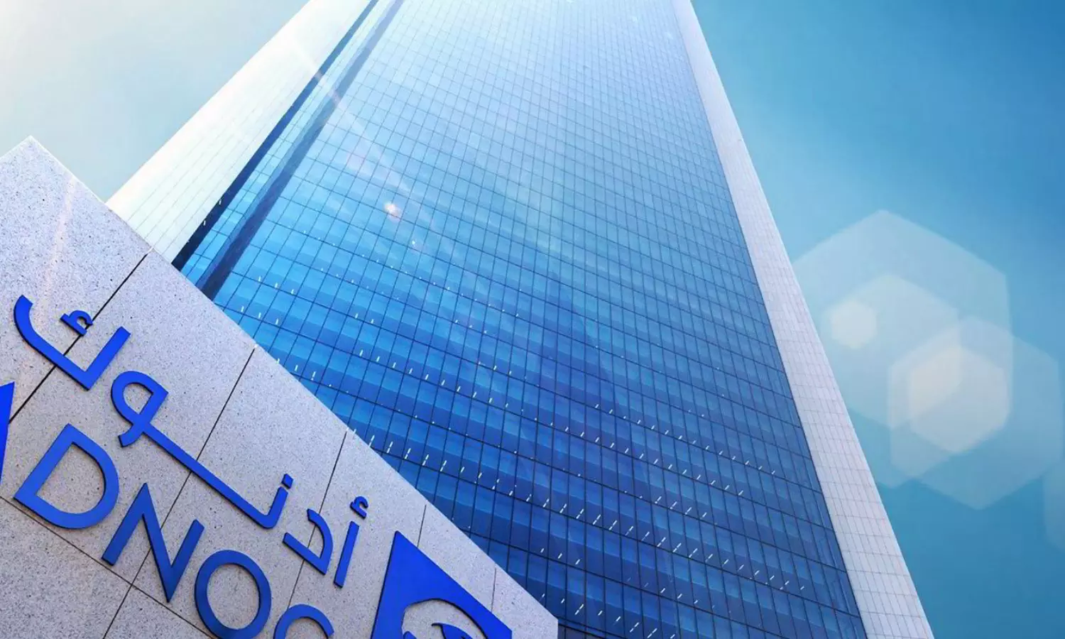 Abu Dhabi National Oil Co announces new offshore gas find