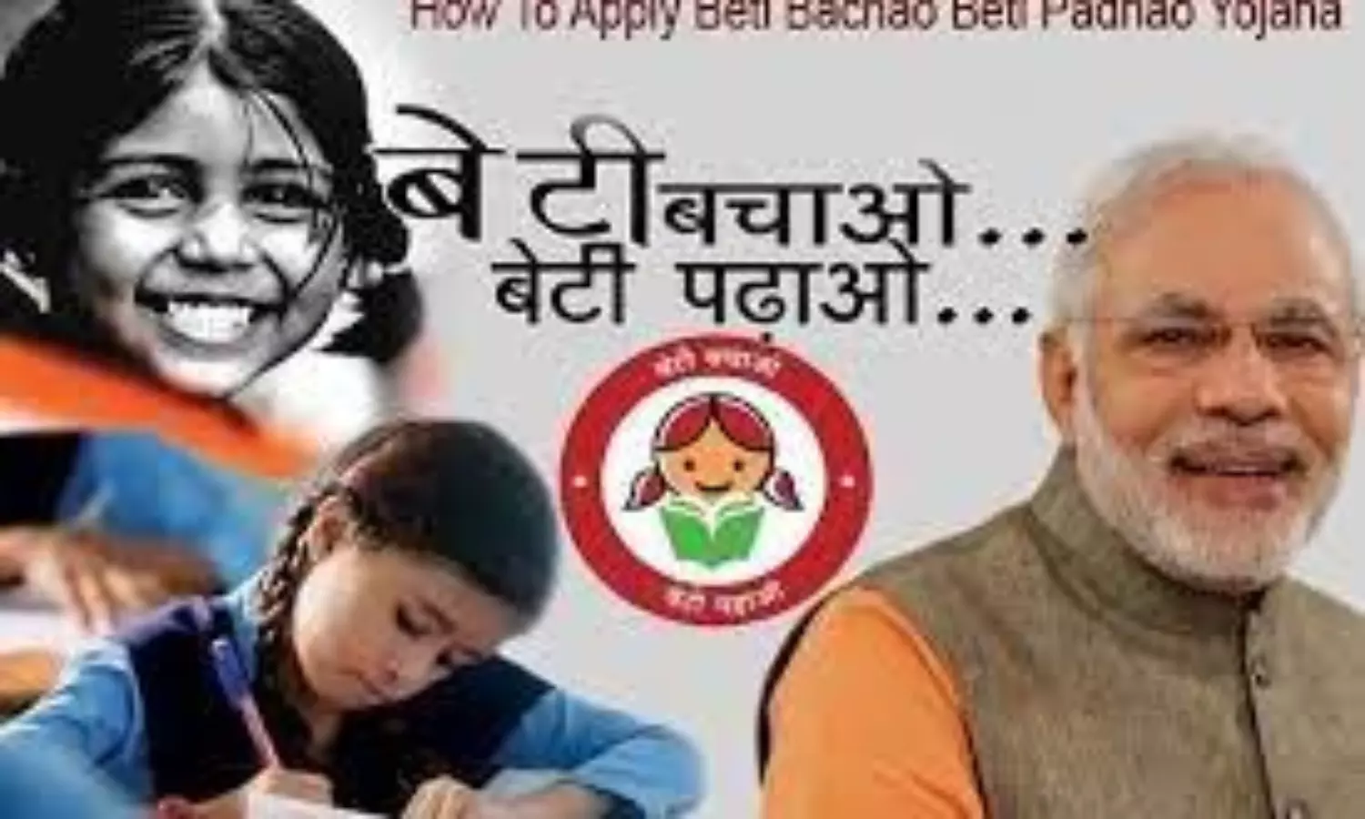 Over half of funds of Beti Bachao Beti Padhao spent on advertisement