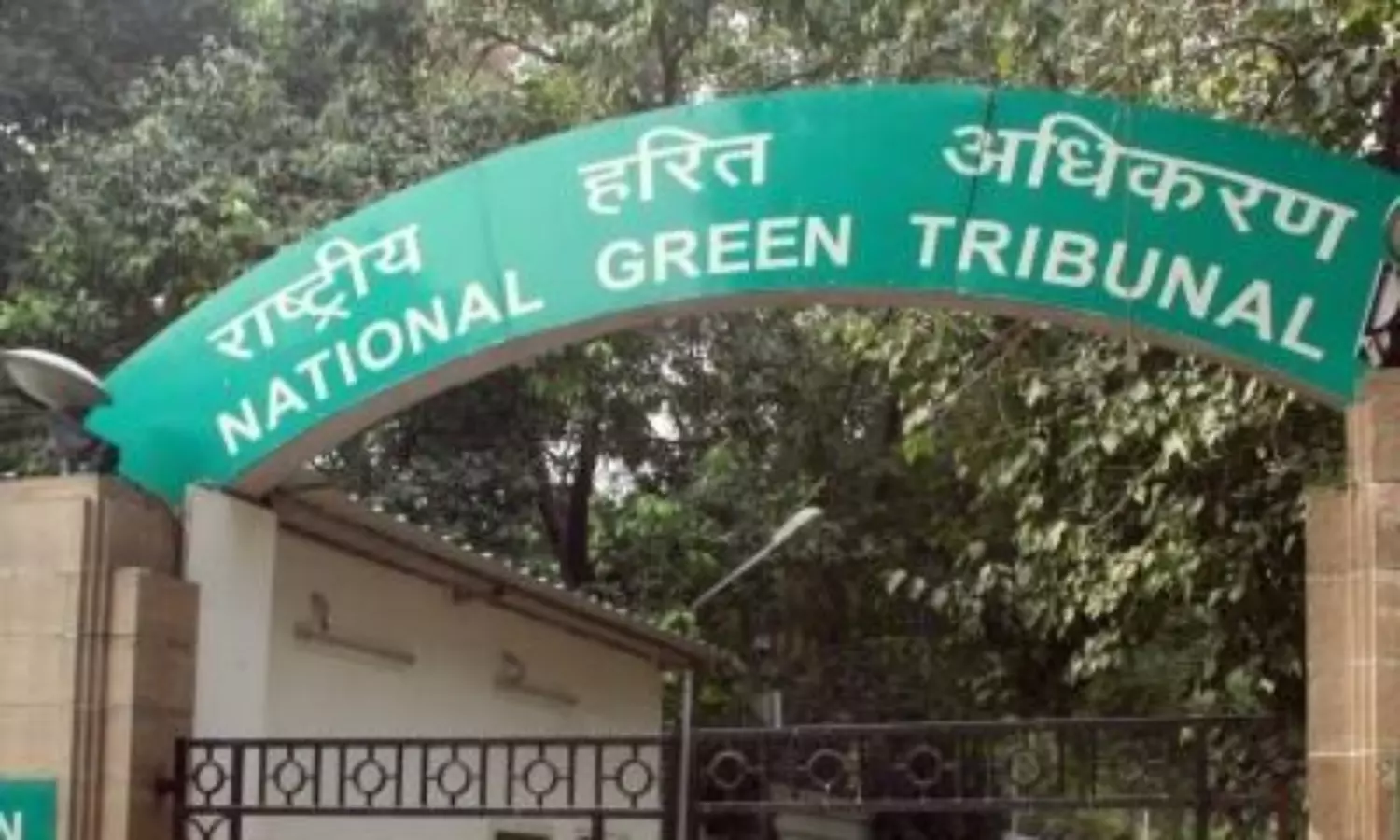 Green tribunal orders Karnataka to pay Rs 2,900 crore for improper waste management